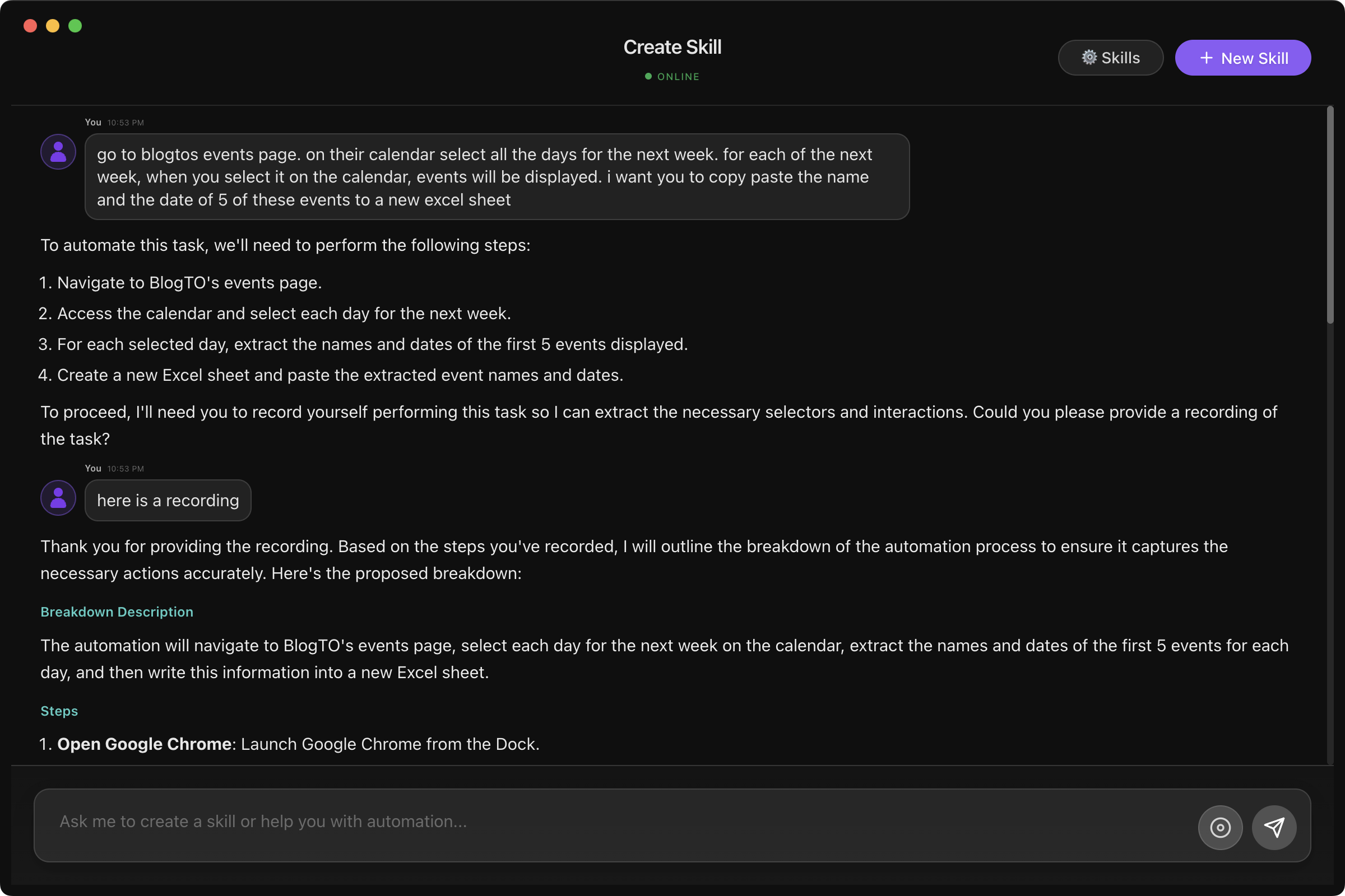 Sisypho app screenshot